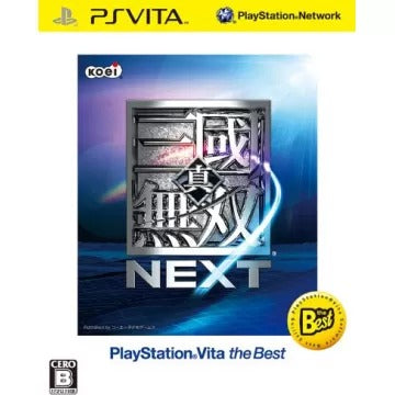 Shin Sangoku Musou Next [PS Vita the Best Version] Playstation Vita
