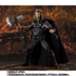 S.H.Figuarts Avengers: Endgame Thor