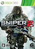 Sniper: Ghost Warrior 2 XBOX 360