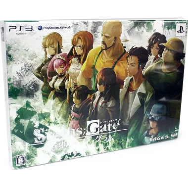 Steins;Gate: Senkei Kousoku no Phenogram [Limited Edition] PLAYSTATION 3