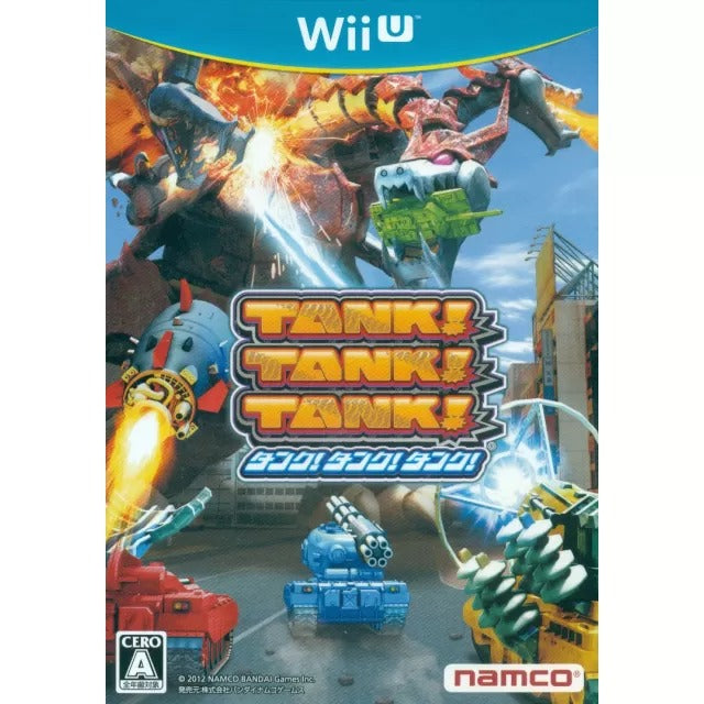 Tank! Tank! Tank! Wii U