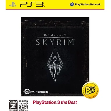 The Elder Scrolls V: Skyrim (Playstation 3 the Best) PLAYSTATION 3