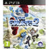 The Smurfs 2 PlayStation 3