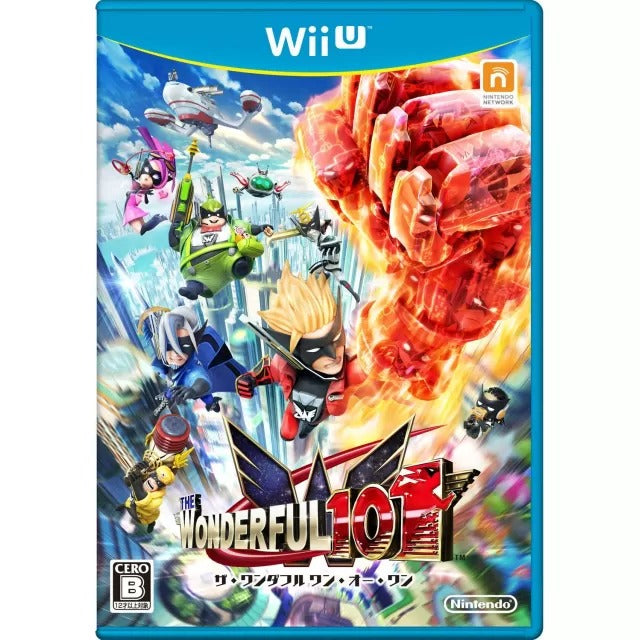 The Wonderful 101 Wii U
