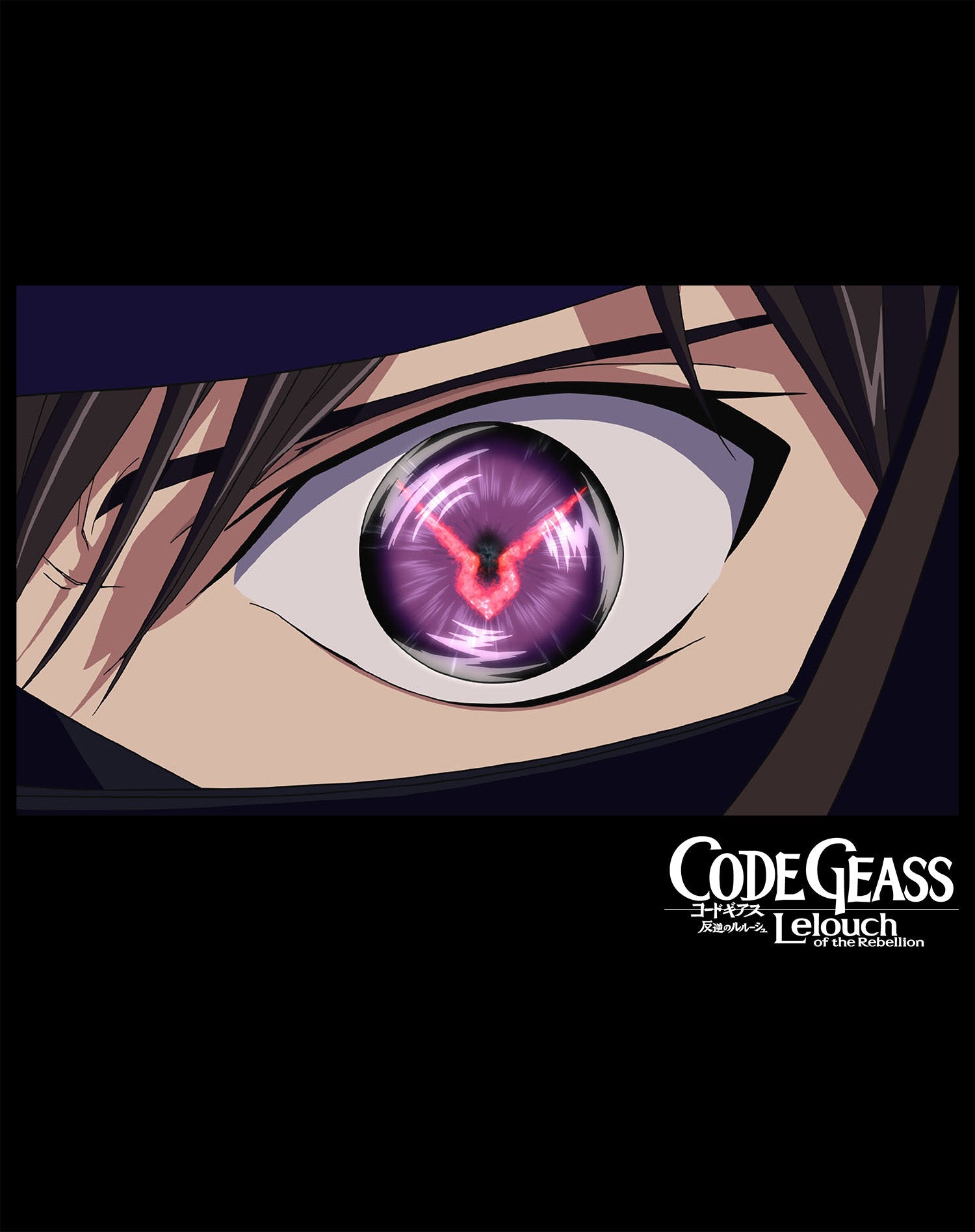 Code Geass Purple Eye Official Women's T-shirt