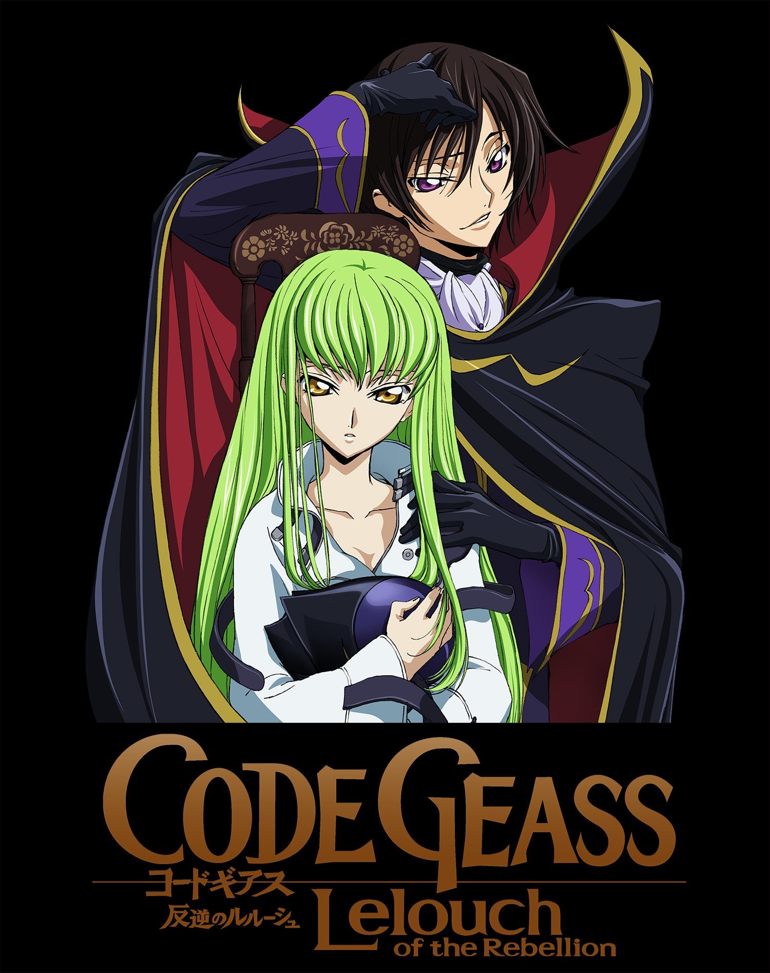 Code Geass Rebellion Official Women's T-shirt