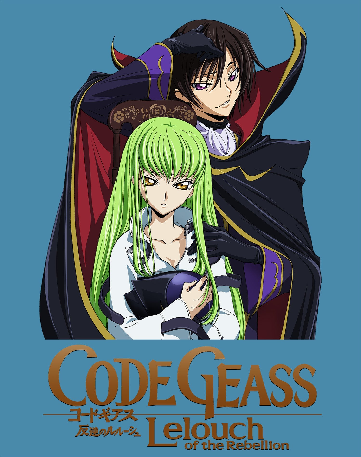 Code Geass Rebellion Official Men's T-shirt
