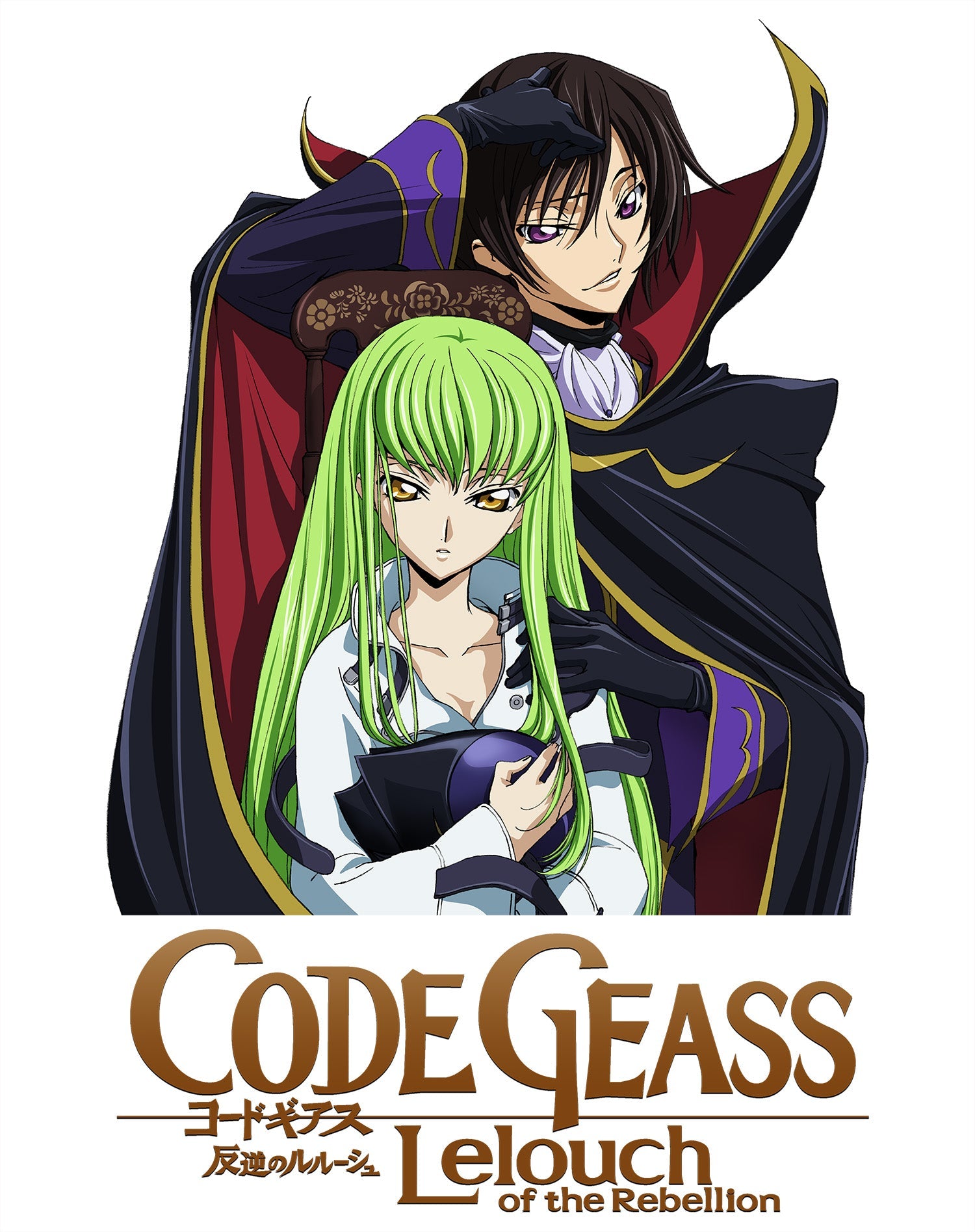 Code Geass Rebellion Official Men's T-shirt
