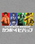 Cowboy Bebop Character Collage Official Men's T-shirt