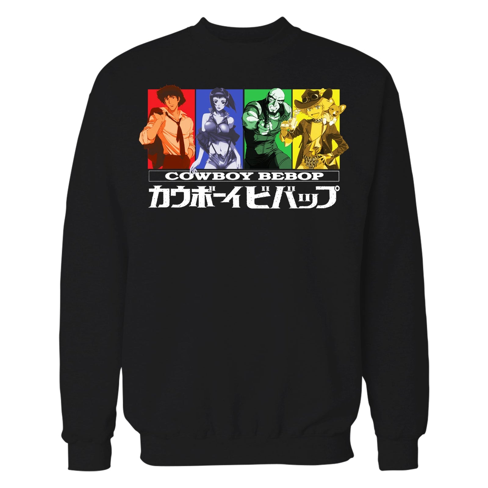 Cowboy Bebop Character Collage Official Sweatshirt