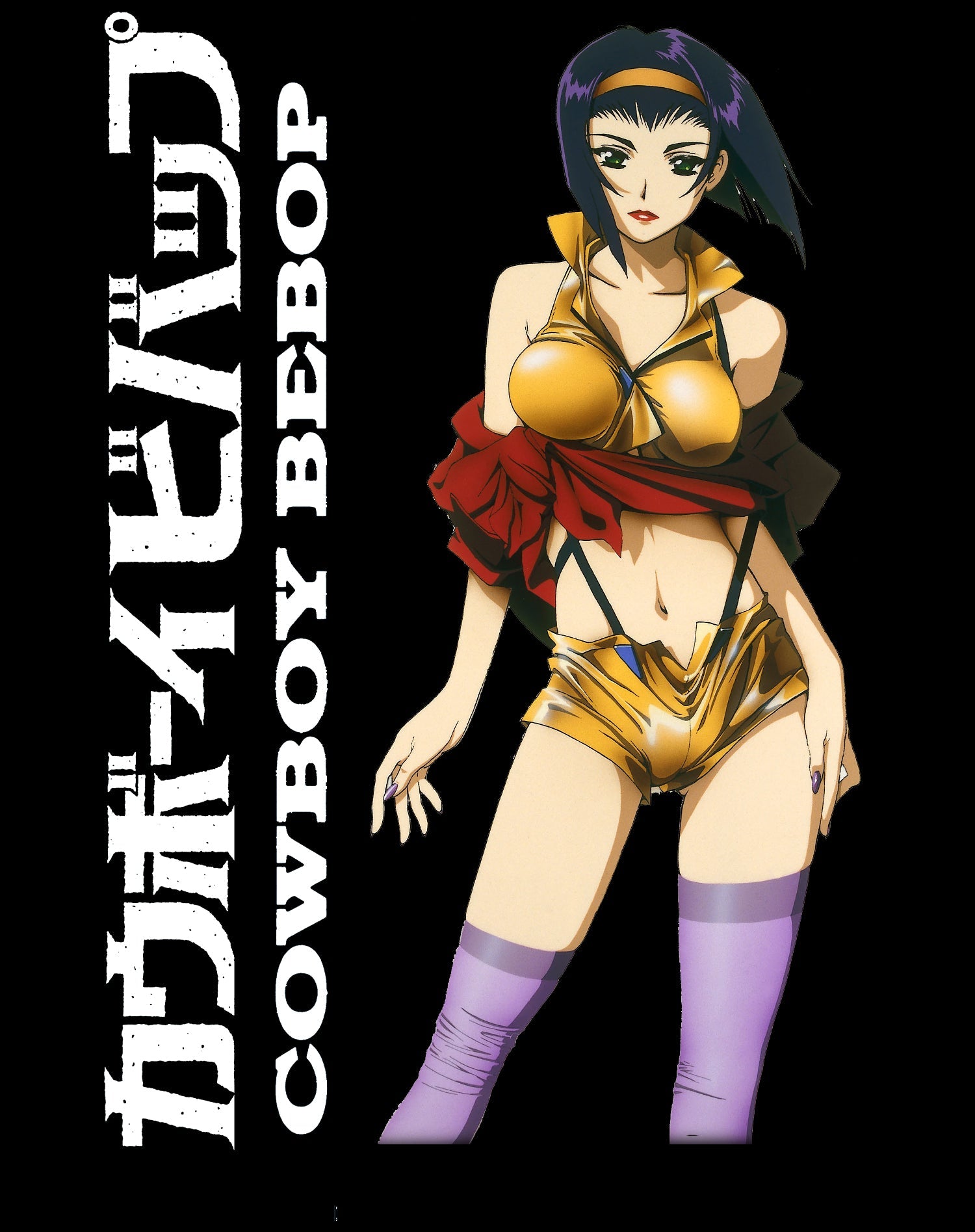 Cowboy Bebop Faye Valentine Cool Pose 02 Official Sweatshirt