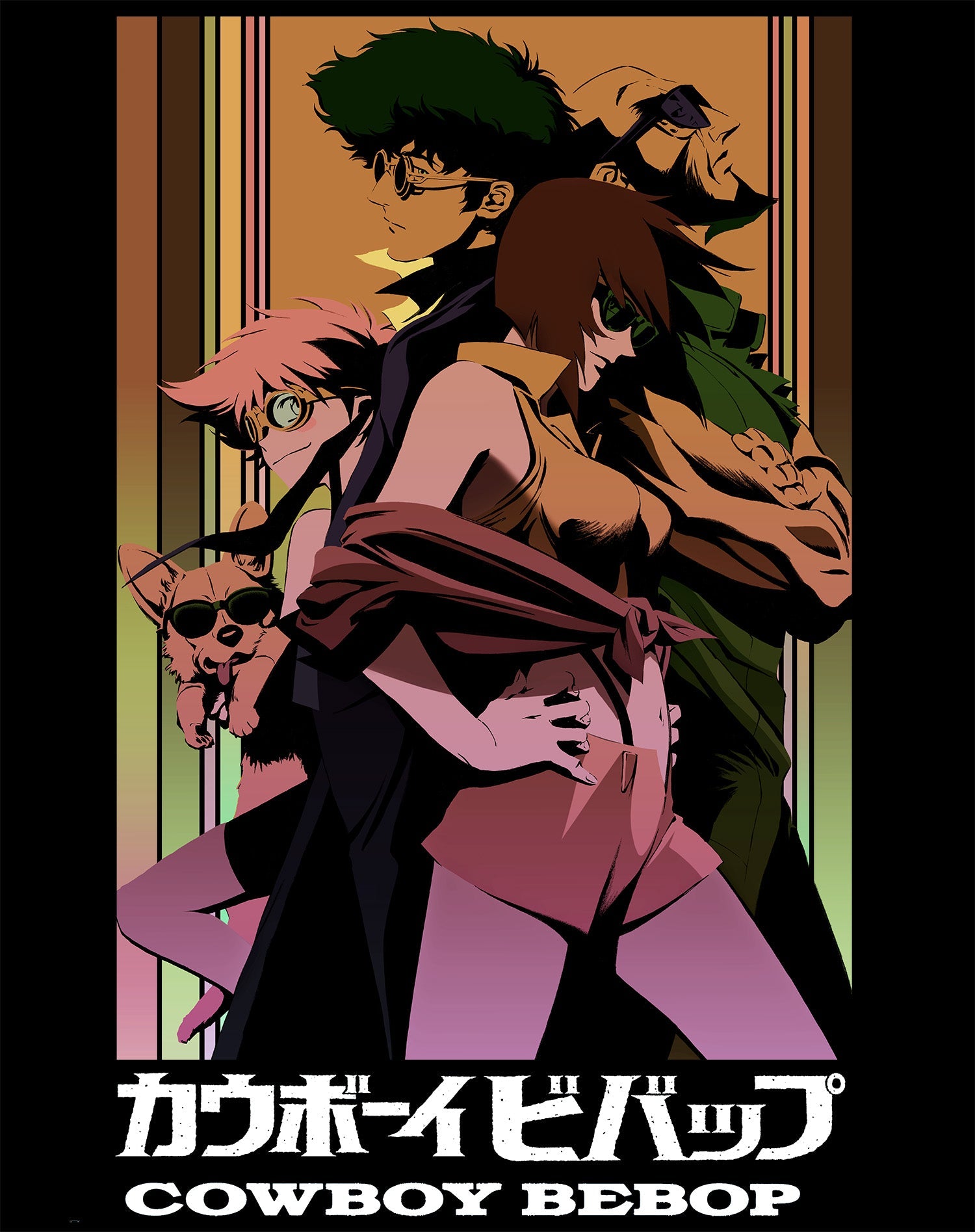 Cowboy Bebop Group Pose Official Women's T-shirt