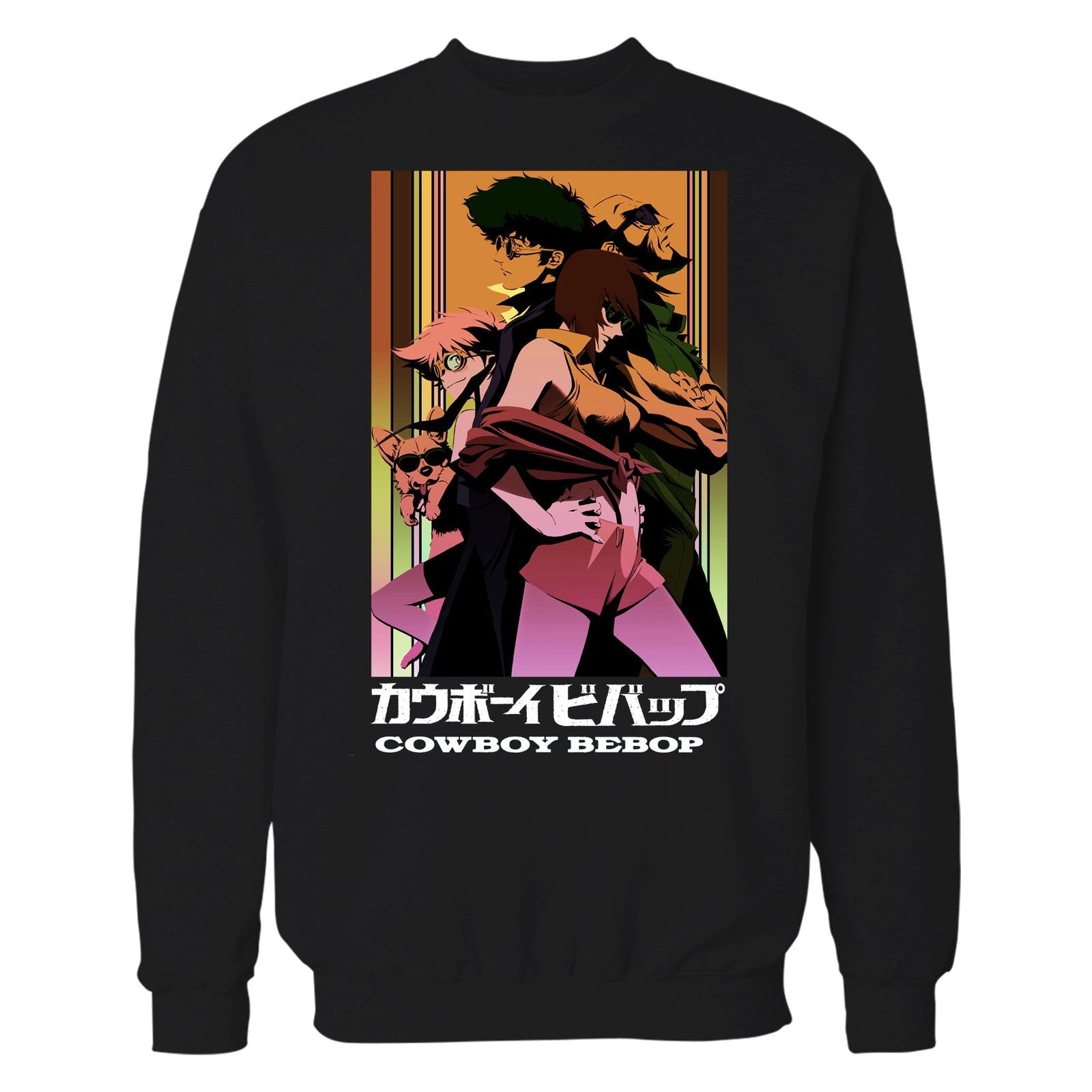 Cowboy Bebop Group Pose Official Sweatshirt