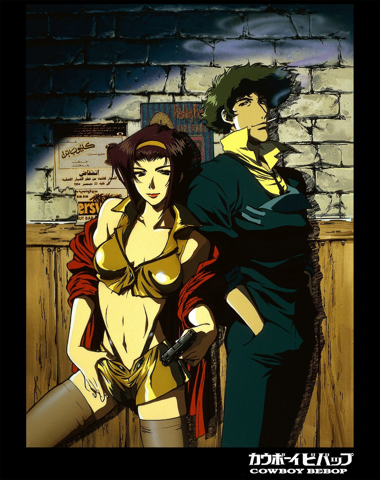 Cowboy Bebop Wall Pose Official Men's T-shirt