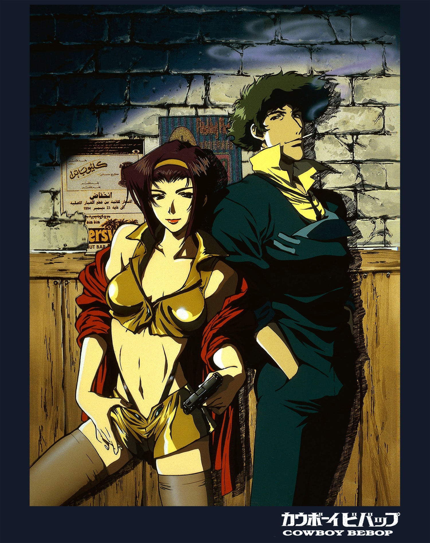 Cowboy Bebop Wall Pose Official Men's T-shirt