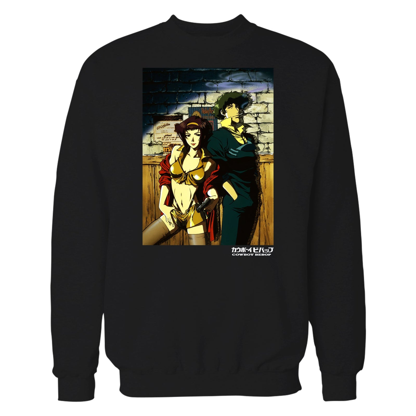 Cowboy Bebop Wall Pose Official Sweatshirt