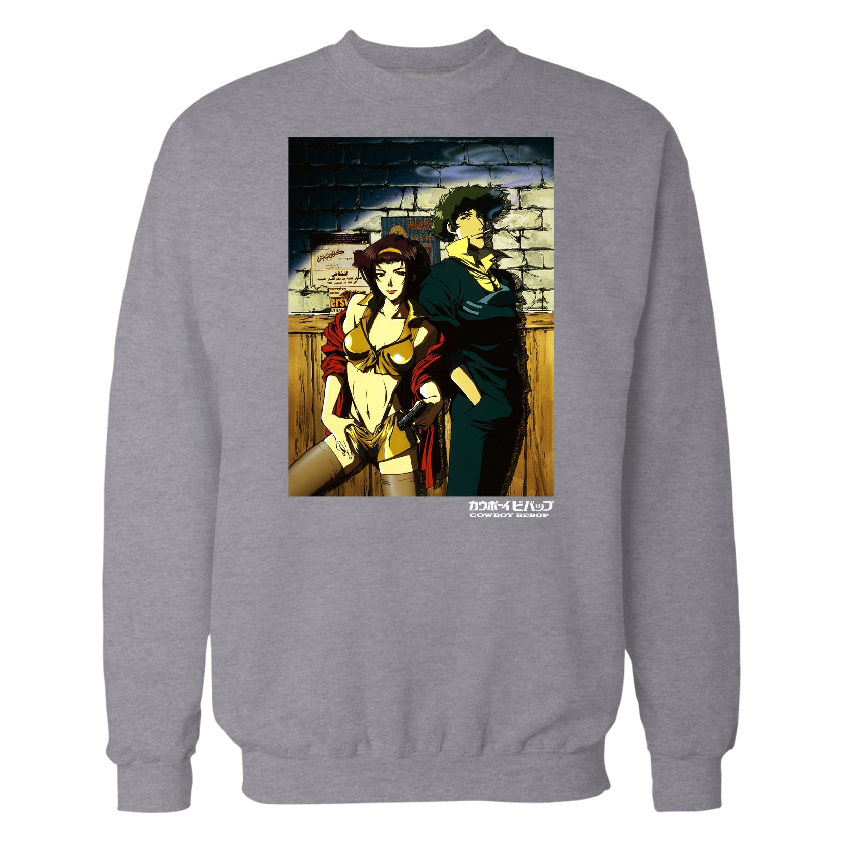 Cowboy Bebop Wall Pose Official Sweatshirt