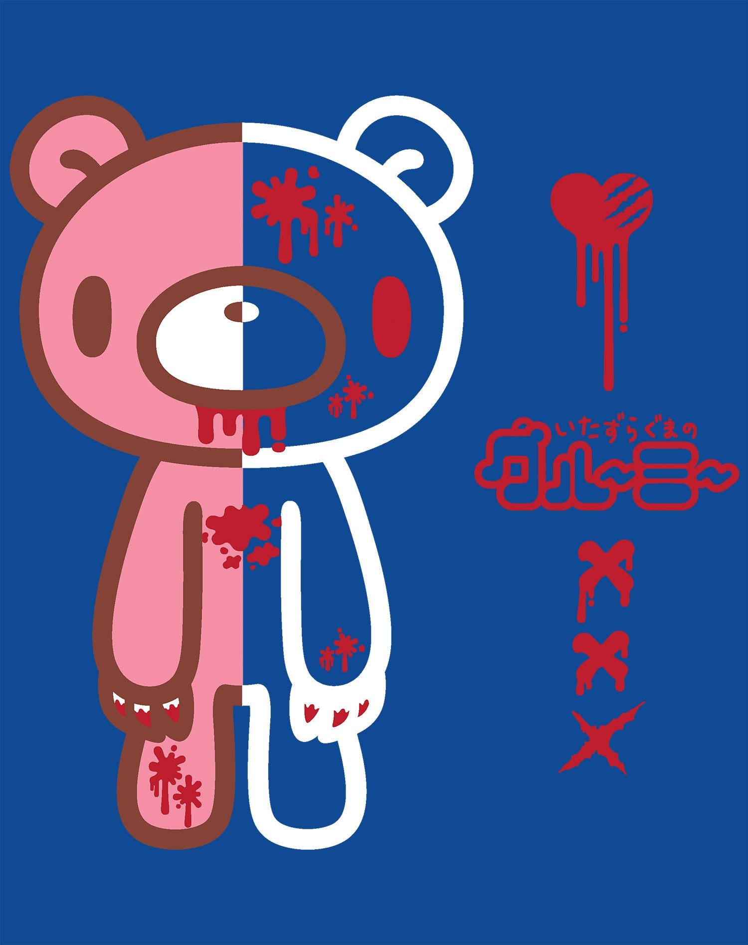 Gloomy Bear Half Dead Official Men's T-shirt