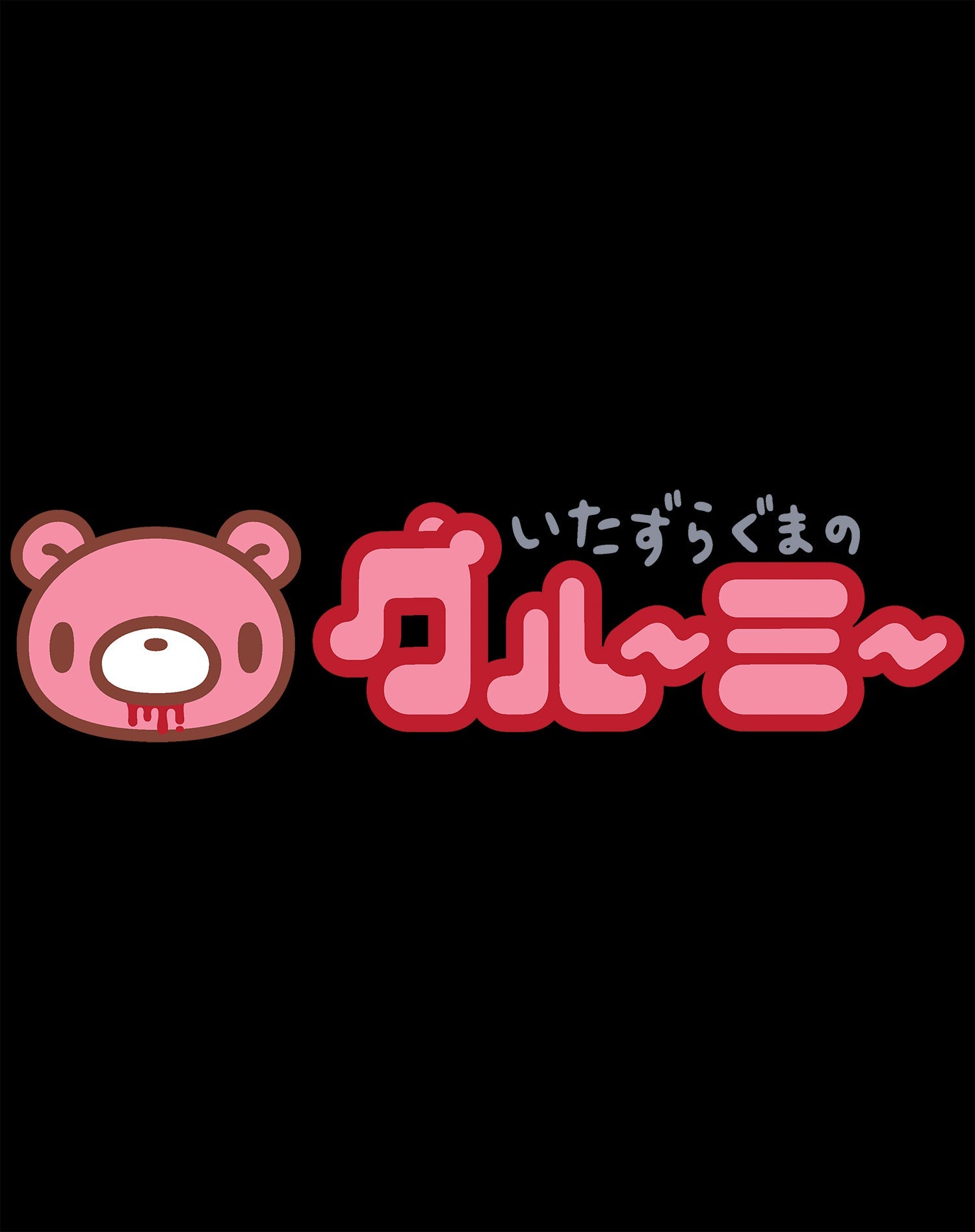 Gloomy Bear Logo Official Men's T-shirt