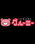 Gloomy Bear Logo Official Men's T-shirt