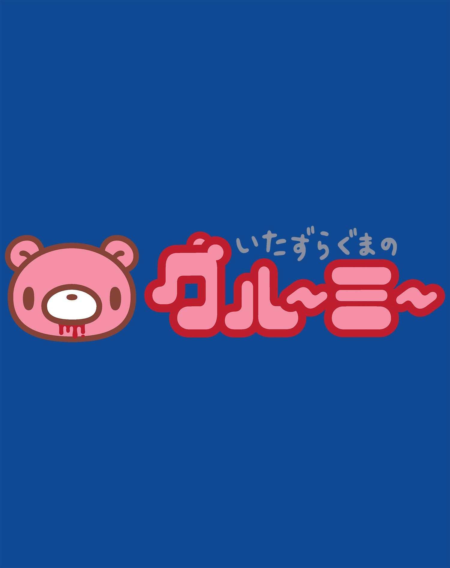 Gloomy Bear Logo Official Men's T-shirt