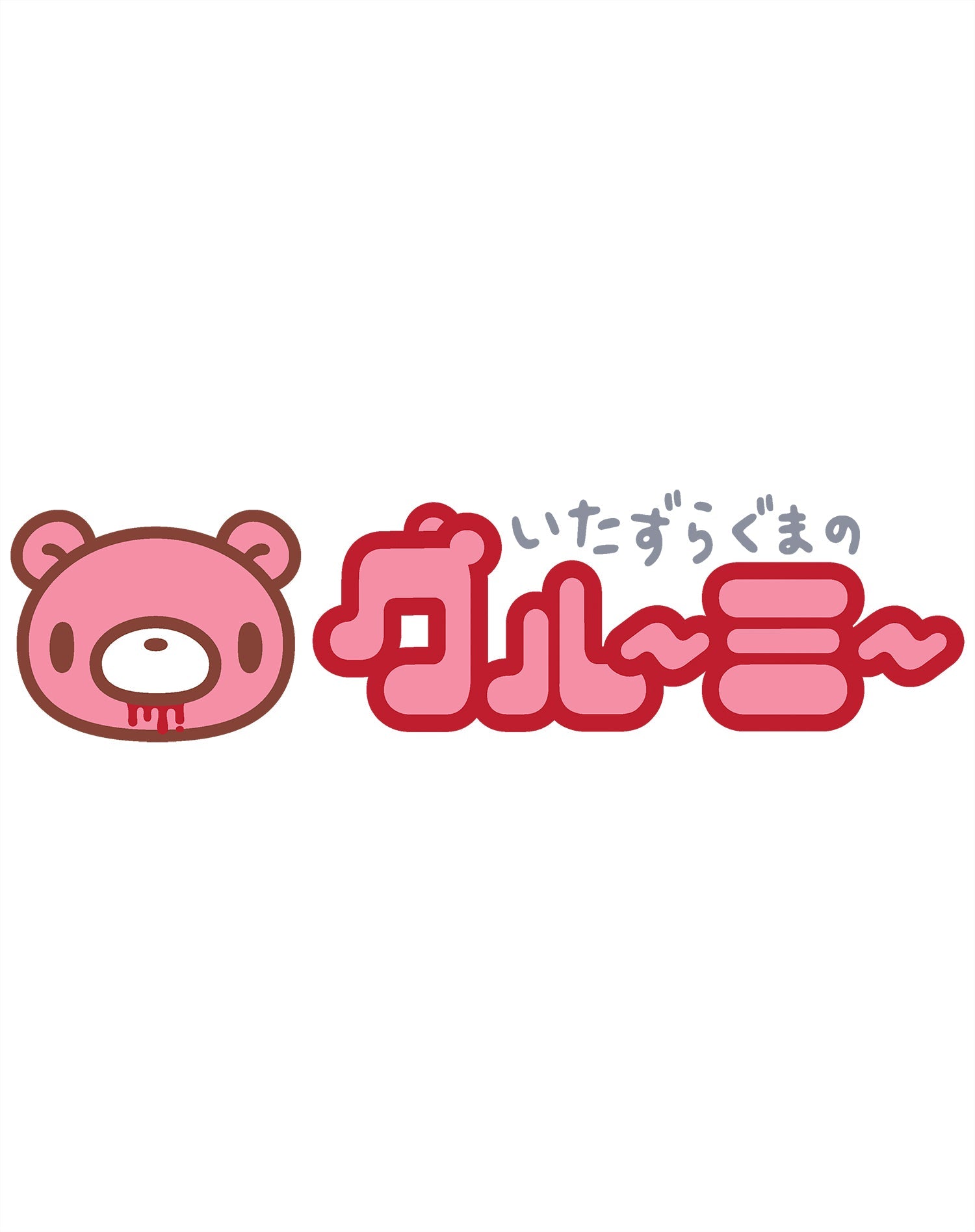 Gloomy Bear Logo Official Men's T-shirt