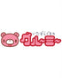 Gloomy Bear Logo Official Men's T-shirt