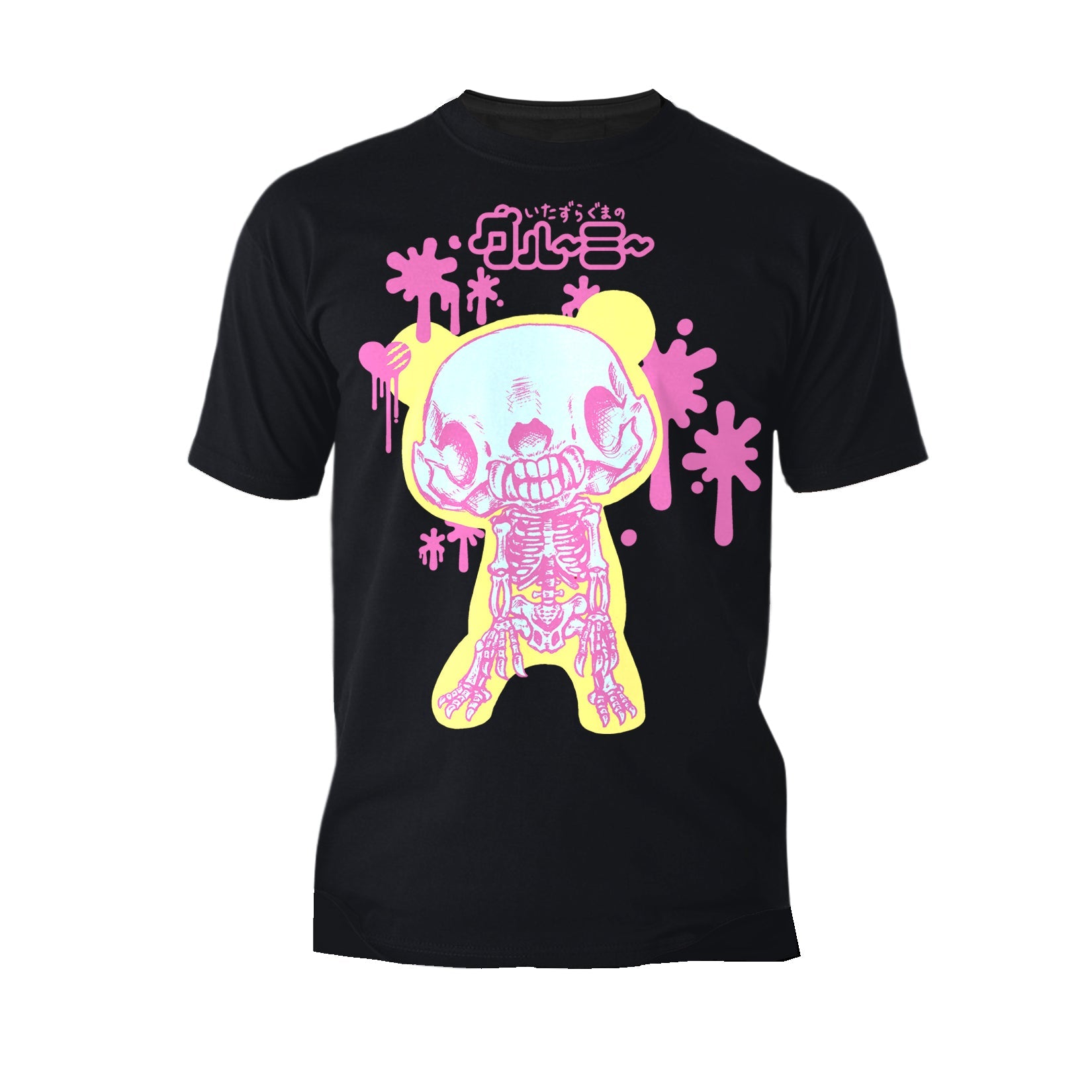 Gloomy Bear Skeleton Pose Official Men's T-shirt