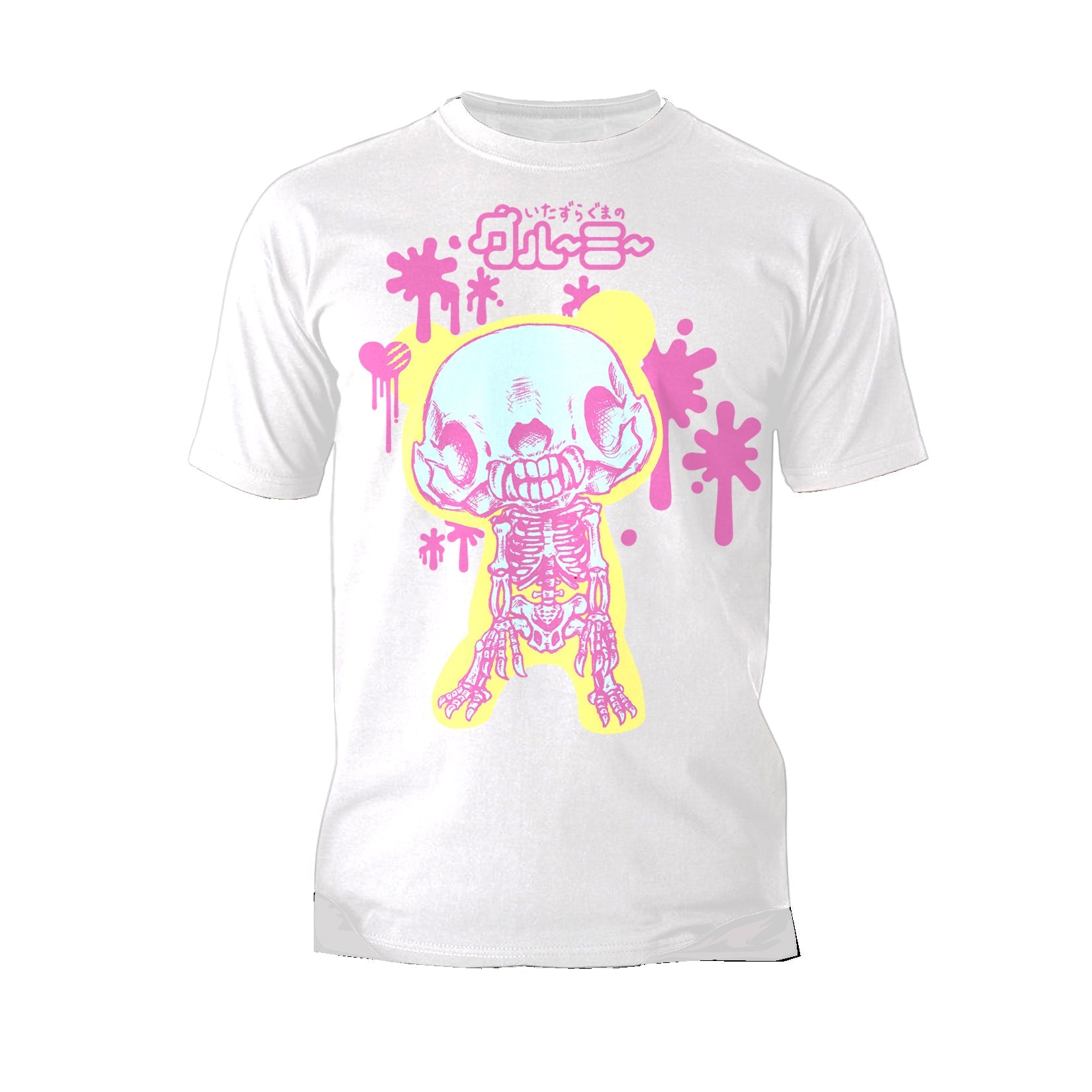 Gloomy Bear Skeleton Pose Official Men's T-shirt