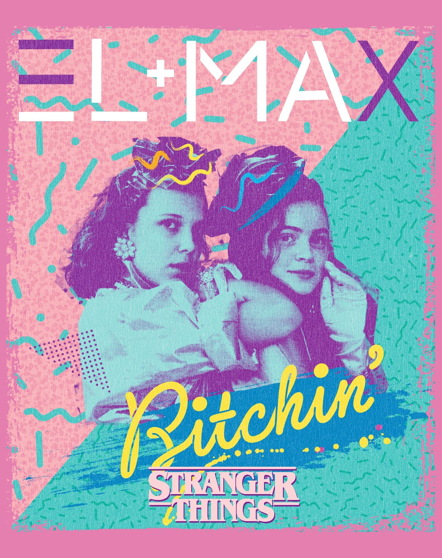 Stranger Things Bitchin Official Women's T-Shirt