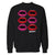 DC Comics Batman Logo Lips Official Sweatshirt ()