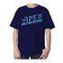 Weird Science I 8 Sum Pi Official Kid's T-shirt ()
