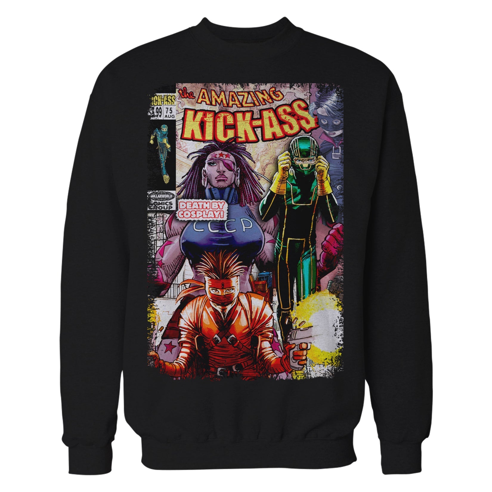 Kick-Ass Remix Cover Amazing Official Sweatshirt ()