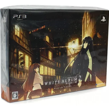 White Album 2: Shiawase no Mukougawa [Premium Edition] PLAYSTATION 3