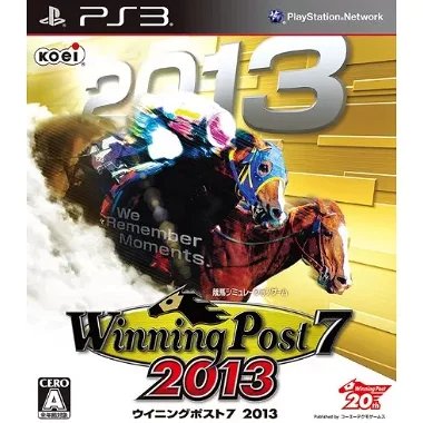 Winning Post 7 2013 PLAYSTATION 3