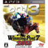 Winning Post 7 2013 PLAYSTATION 3