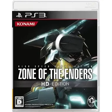 Zone of the Enders HD Edition PLAYSTATION 3