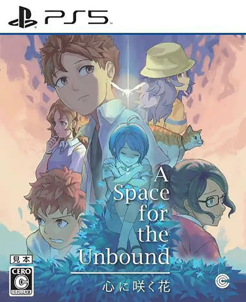 A Space For The Unbound (Multi-Language) PLAYSTATION 5