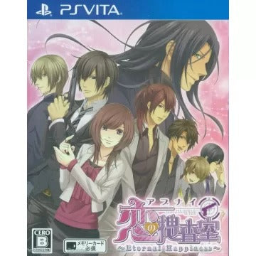 Abunai Koi no Sousashitsu: Eternal Happiness Playstation Vita