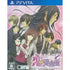 Abunai Koi no Sousashitsu: Eternal Happiness Playstation Vita