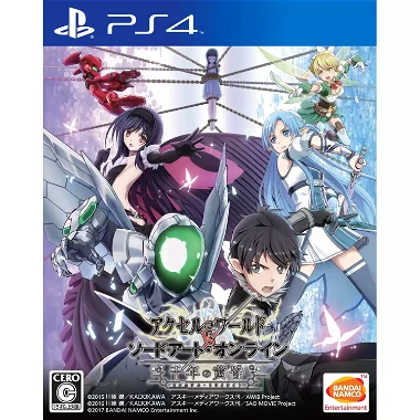 Accel World Vs. Sword Art Online: Millennium Twilight PLAYSTATION 4