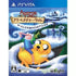 Adventure Time: Secrets of the Nameless Kingdom Playstation Vita