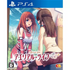 Aerial Life PlayStation 4
