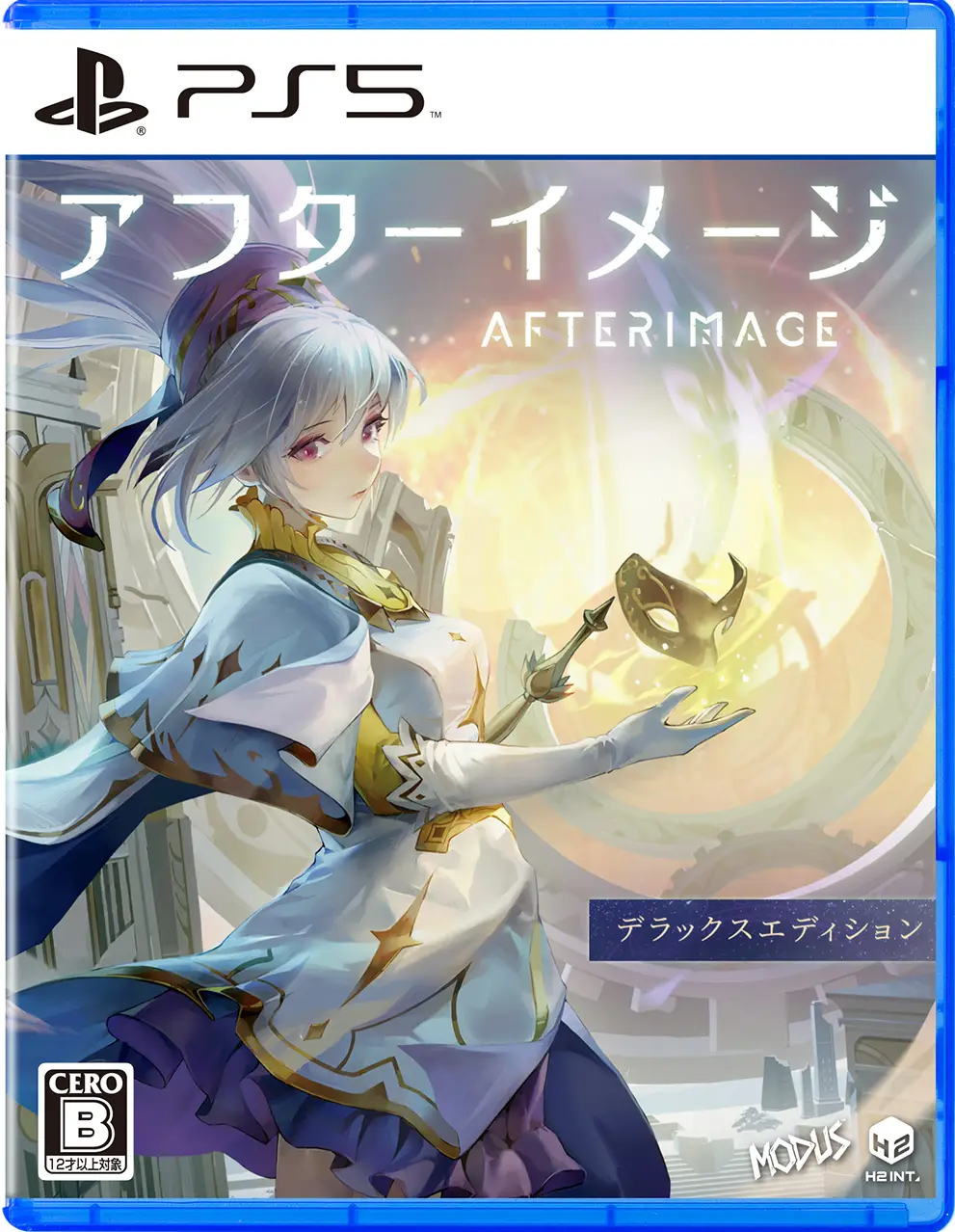 Afterimage [Deluxe Edition] (Multi-Language) PLAYSTATION 5