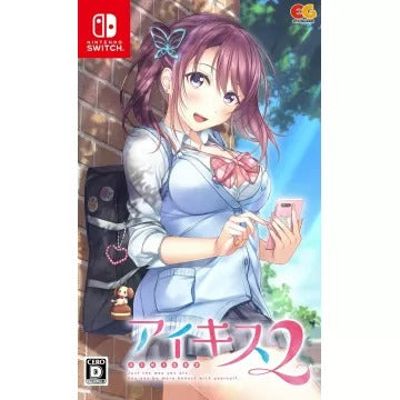 Ai Kiss 2 Nintendo Switch