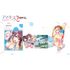 Ai Kiss 2 [Limited Edition] PlayStation 4