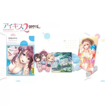 Ai Kiss 2 [Limited Edition] Nintendo Switch