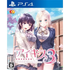 Ai Kiss 3: Cute PlayStation 4