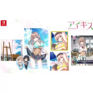 Ai Kiss (Limited Edition) Nintendo Switch