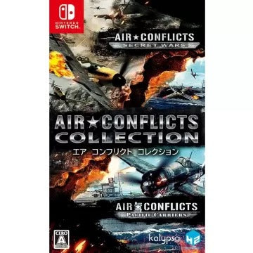 Air Conflicts Collection (Multi-Language) Nintendo Switch
